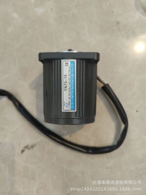 上饶V.T.V电机   YN90-120电机   V.T.V MOTOR