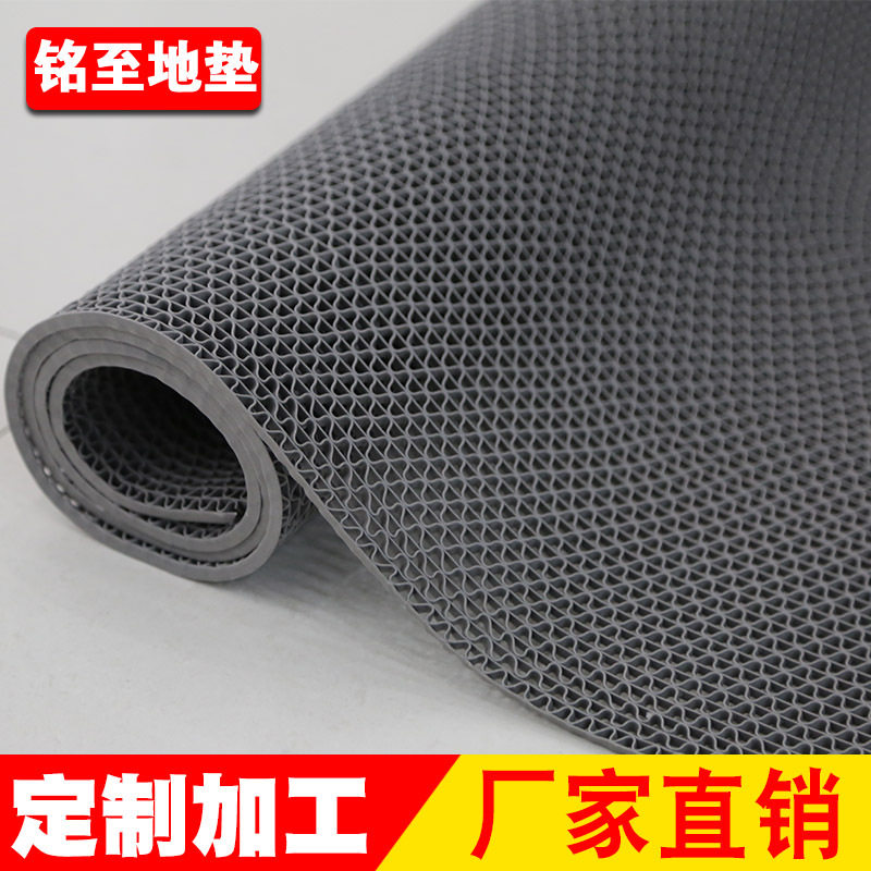 S型镂空网眼防水防滑泳池地垫PVC塑料浴室满铺地毯地垫子厂家批发