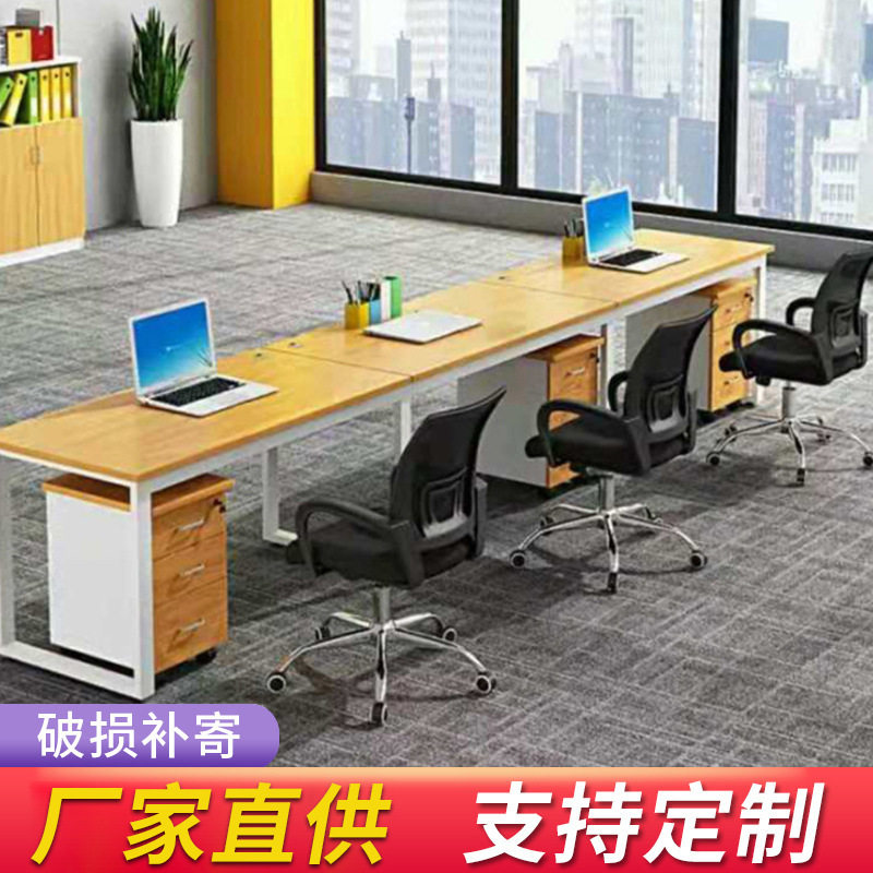 单人位办公桌直供批发钢架板式职员办公桌职员桌写字楼办公桌简约