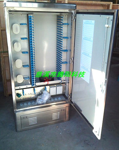 288芯不锈钢交接箱 201拉丝不锈钢光交箱 288芯不锈钢光交箱