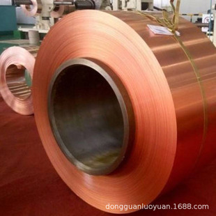 厂家直销无氧紫铜带T2/T3紫铜带纯导电耐高温紫铜带 欢迎来厂选购