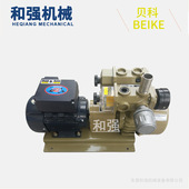 出售BEIEK贝科WZB25 出售自动机化机械用气泵 03旋片泵