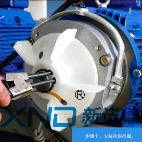 DZS04型电磁失电制动器/DZS-04型失电制动器/YEJ63电机刹车器工厂