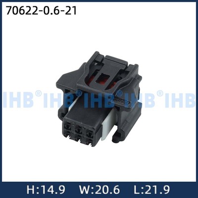 70622-0.6-21汽车防水插头连接器 接插件端子 对插车用公母线