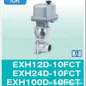 开滋KITZ 10A 10FCT 阀门 EXH12D