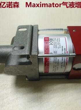 Maximator气动液泵M22 气动液体增压泵G35D 气液泵G500S
