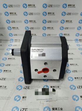 DUPLOMATIC泵GP3-0337R97F/20NH原装