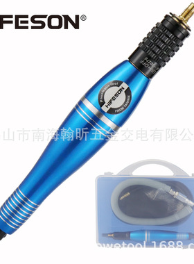 海飞鲨01K超声波气锉 往复式气动锉刀 修边锉 抛光机磨光机锉机