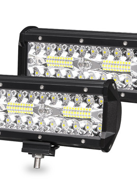 7寸LED120W汽车LED大灯长条工作灯辅助检修灯 越野车三排雾灯40灯