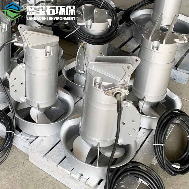 可提升式水平潜水搅拌器 QJB0.85/8-260/3-740不锈钢转角度推流机