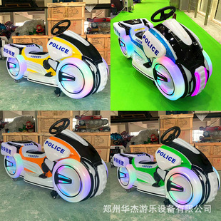 巡逻摩托车滚塑发光车碰碰车商场广场公园摆摊双人车灯扫码畅玩