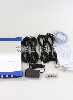 安铂ACEPOM322现场动平衡仪25600高普线数线动态数据采集分析仪