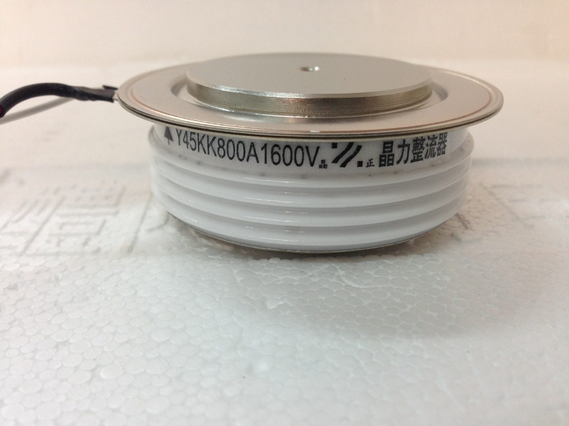 高频快速可控硅800A1600V晶闸管平板式凸型Y45KKE800A1600V,电子元器件市场,电线扎带/束线带,淘宝优惠券,粉丝福利购,淘宝优惠卷