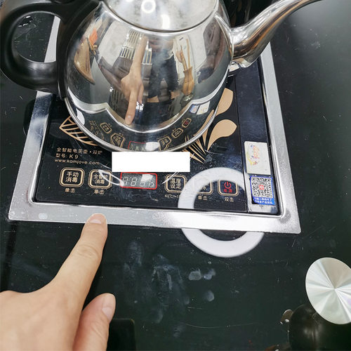 2U8K岩板茶台桌配件茶炉框架支架电磁炉底座胶边框茶几电茶炉钢圈