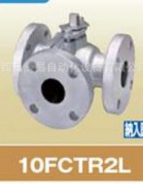 开滋KITZ阀门 10FCTR2L-125A /150A/200A