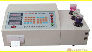 RFS-3A型锰硅磷铬镍钼铜钛智能多元素分析仪