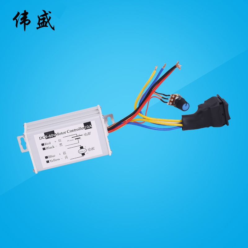 PWM无极变速直流电机调速器12V24V脉宽马达正反转驱动开关10A120W