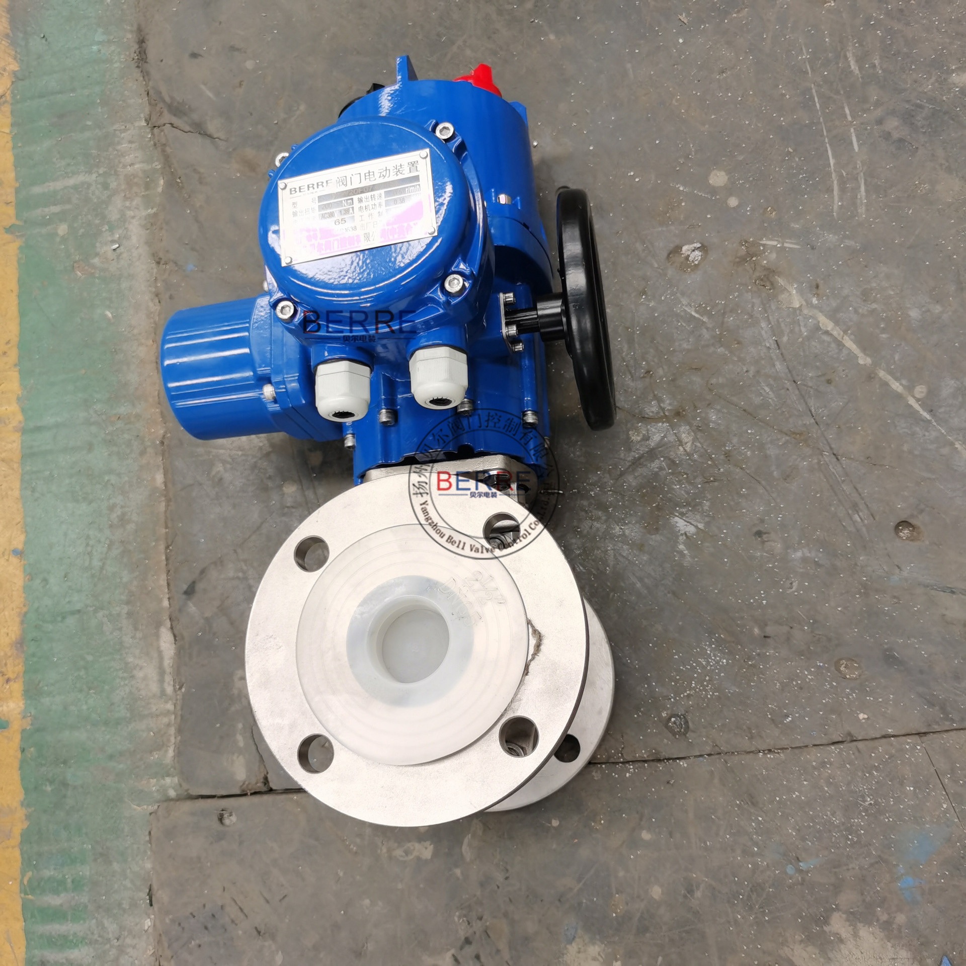 Q941F智能型软密封不锈钢电动法兰球阀 锅炉换热水用