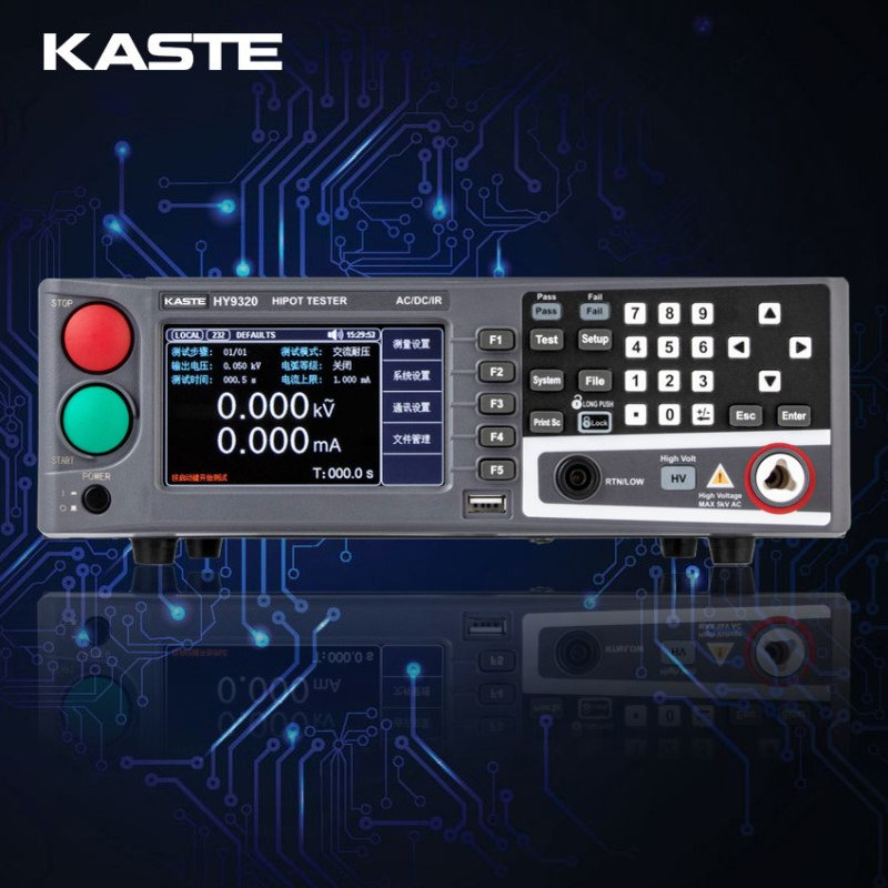 DC2500V9999MΩ绝缘电阻测试仪|程控绝缘耐压测试仪