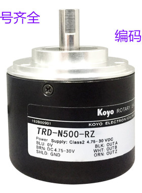 热销五砖信誉光洋KOYO TRD-N1200-RZW现货供应全新