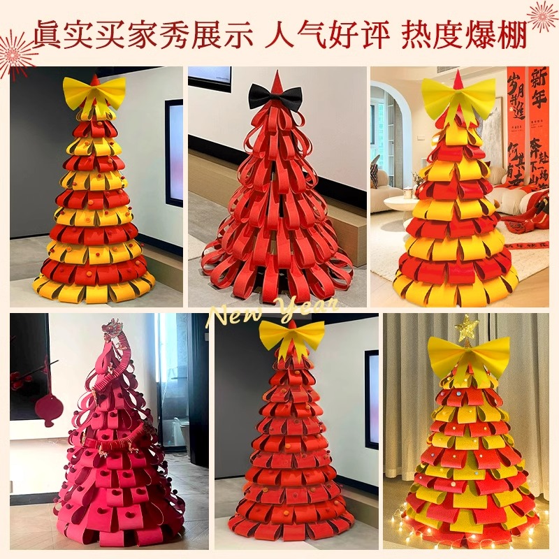 许愿树装饰网红卡纸自制