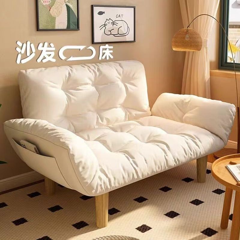 懒人沙发双人折叠可坐可躺