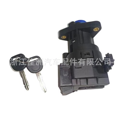 跨境热销现货锁缸带钥匙和点火开关适用于雪佛兰633-00211工厂直