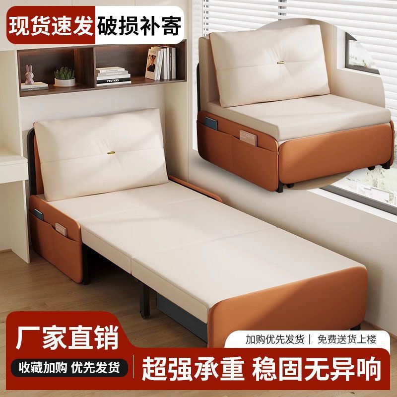 小户型可折叠储物沙发床