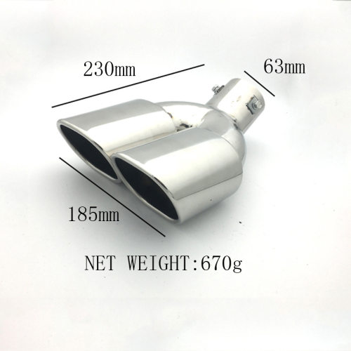 606 汽车双出排气管一出二尾喉通用款尾喉双管弯管装饰尾嘴 方口