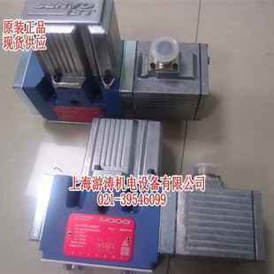 上海游涛供应MOOG阀D661 4652全新现货直发