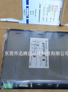 热销威纶通cMT-SVR-100/cMT-FHDX-920/cMT3075XH2全新现货直发