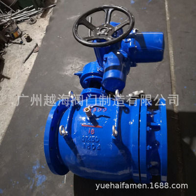 不锈钢电动活塞式多功能控制阀 不锈钢法兰调流调压阀 越海阀门