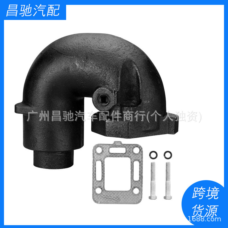 12076A1适用带有垫圈和螺栓的Mercruiser排气歧管弯管立管
