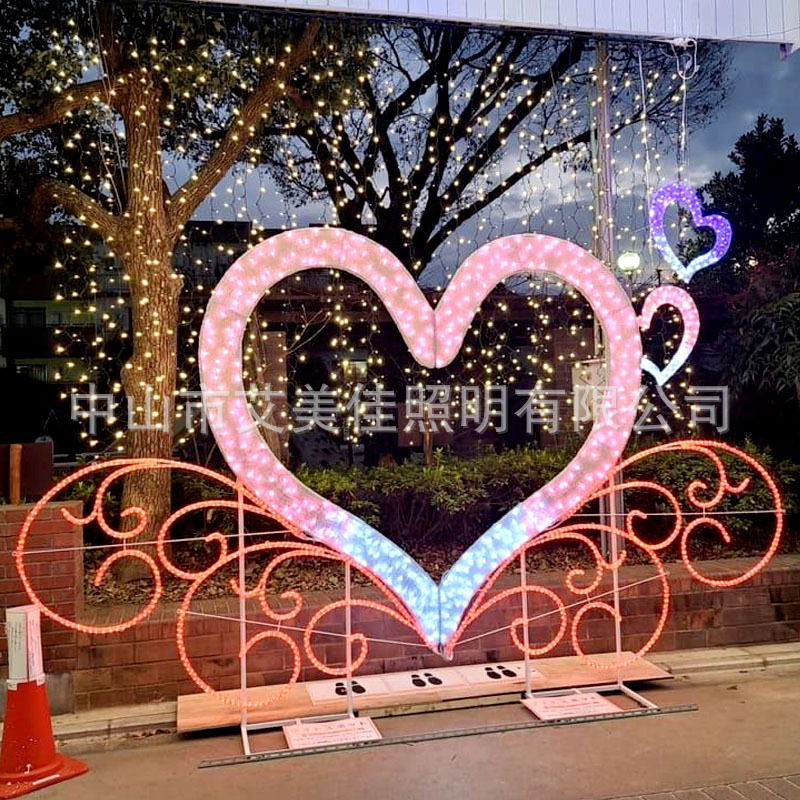灯光节造型灯 户外园林亮化氛围彩灯爱心拱门装饰灯场地布置道具