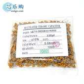 瓷片电容 独石电容 电容器 50V 间距5.08MM 331K 330PF