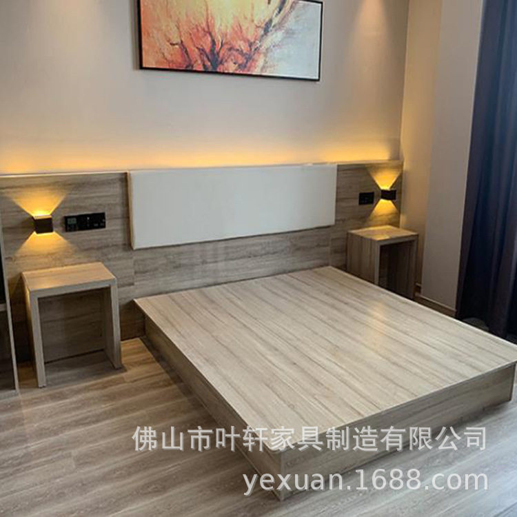 现代简约实木板材酒店床双人床主卧大床板式酒店床榻榻米床架