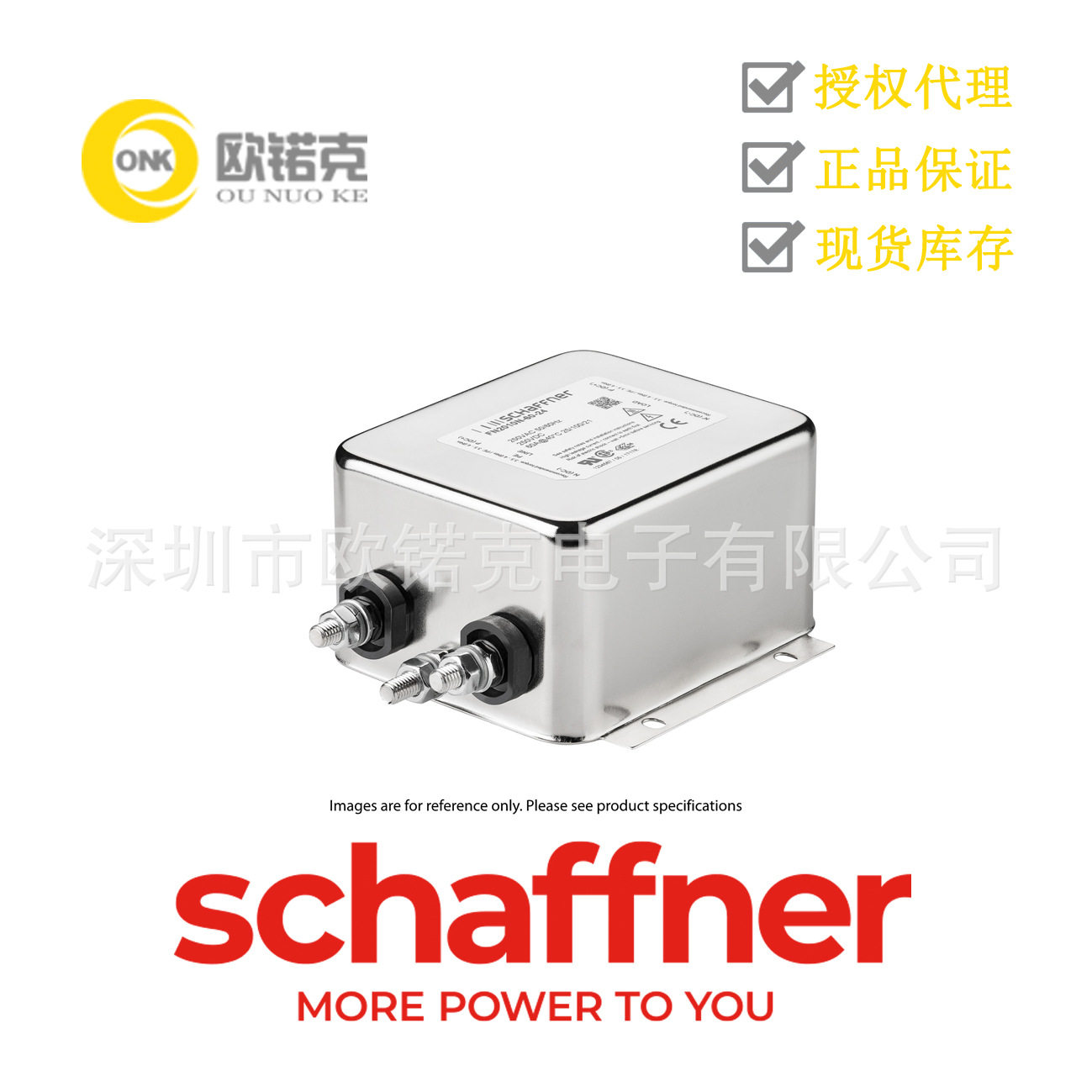 SCHAFFNER夏弗纳 FN2010系列 单相RFI滤波器底盘安装FN2010-60-24