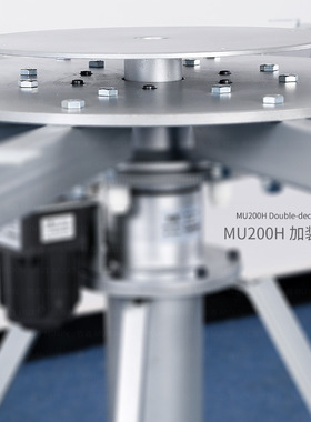 Muxin/牧鑫 MU200H 加装顶板