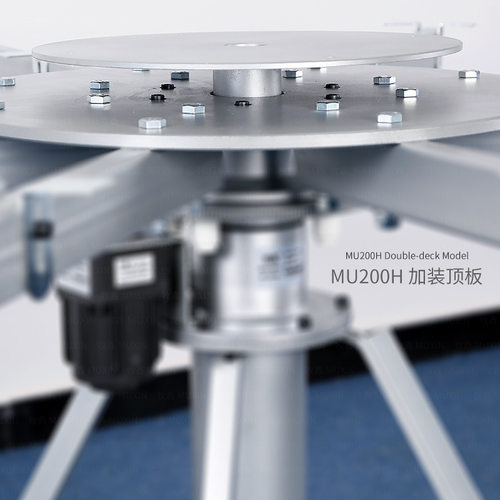 Muxin/牧鑫 MU200H 加装顶板