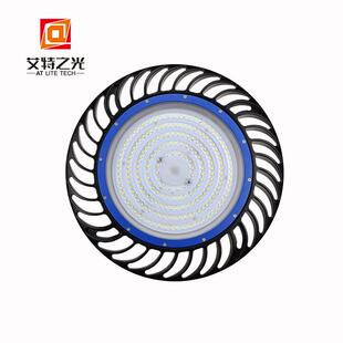 四代150W工矿灯外壳风火轮UFO外型压铸外壳套件LED飞碟灯系列