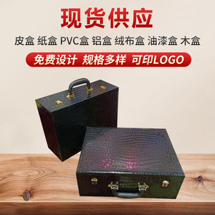 现货新款皮质鞋盒 高端鞋盒 pu木盒厂家 鞋盒木箱 陶瓷拔火罐礼箱