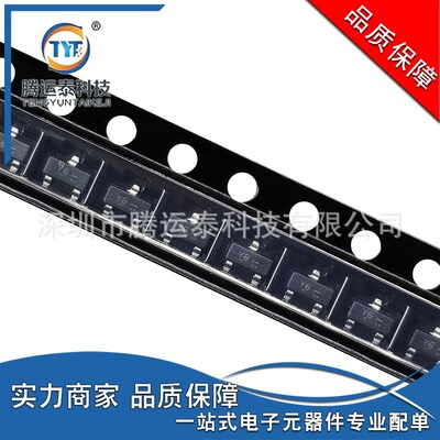 供应LBZX84C18LT1G T6 贴片SOT23 18V 300mW 齐纳稳压二极管