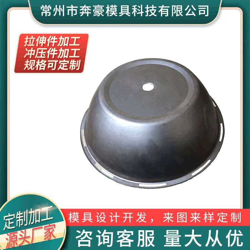 常州不锈钢冲压件拉伸件 不锈钢管套五金配件