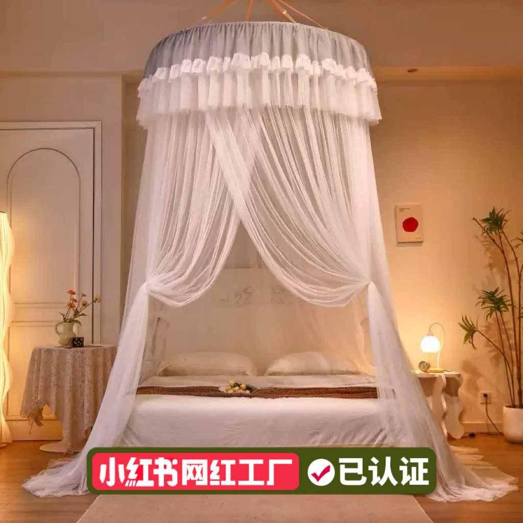 母婴级新款加密圆顶蚊帐落地吊挂蚊帐家用卧室床帘吊顶免安装床幔