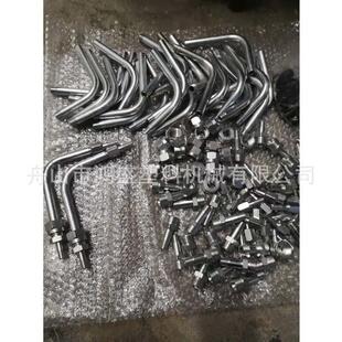 注塑机料筒冷却水接头水咀管接头密封垫4件套1/4和1/8