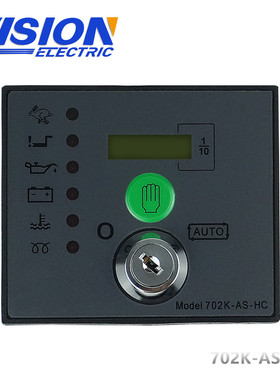厂家供货DSE702AS发电机配件机组自启动控制器702AS
