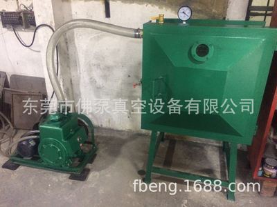 供应2X-30真空泵配600真空箱 真空脱泡机 双级旋片式真空泵