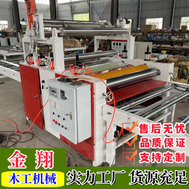 PVC发泡板贴面机  家具制造免漆门木工机械平面平贴机厂家