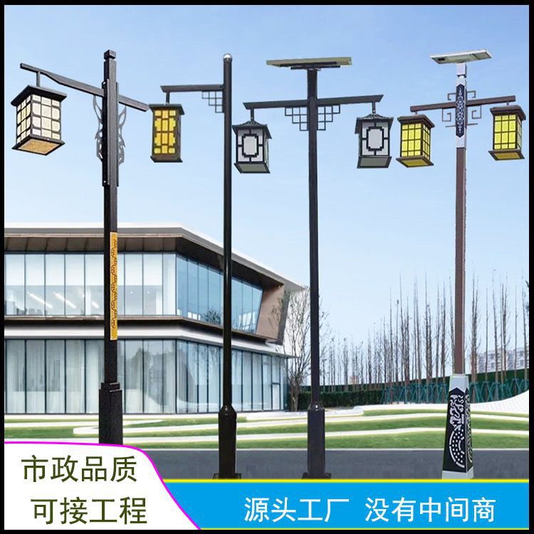 太阳能仿古双头LED庭院景观灯