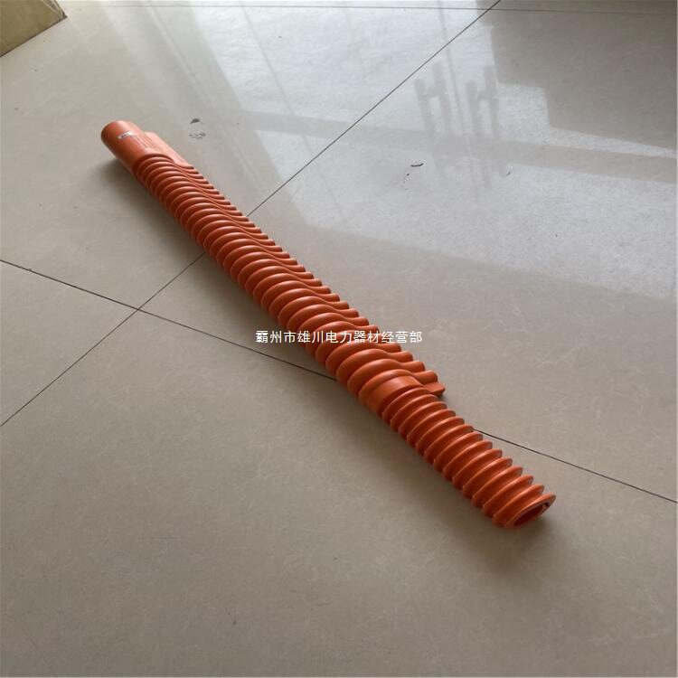 高压绝缘引流线防护套管